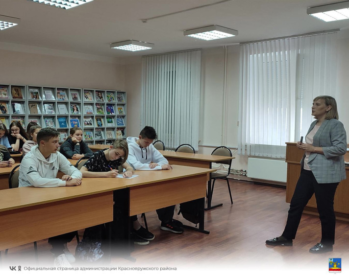 LIBMC: молодежные субботы в библиотеке.