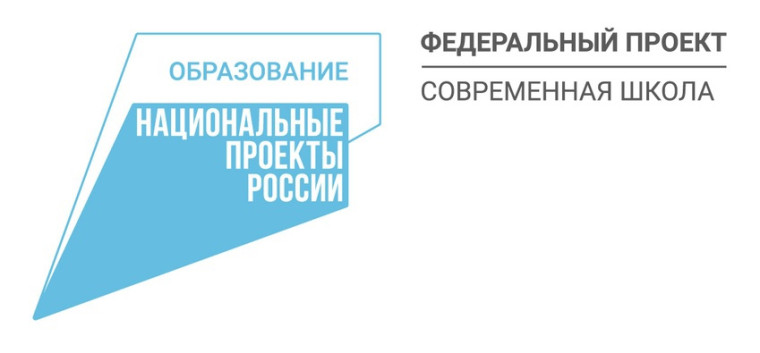 О дополнительном конкурсном отборе «Земский учитель», 2024.